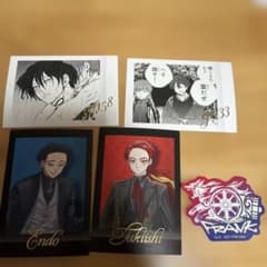 ウィンブレ展 ウインドブレーカー ぱしゃこれ ステッカー 焚石矢 棪堂