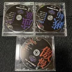 ラクリモサ-七つの罪(あい) 三枚セット　ゼクス　ノルド　メナス　緑川光他