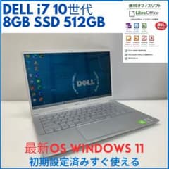 DELL 7391 ノートパソコン WINDOWS 11 SSD 512GB - メルカリ