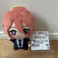 劇場版 チェンソーマン レゼ編 ちびぐるみ - メルカリ