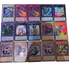 遊戯王OCG まとめ売り 汎用カード多数 ユーティリティセレクション