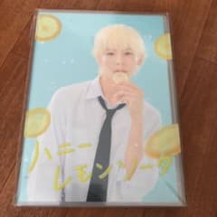 ハニーレモンソーダ 豪華Blu-ray版のサムネイル