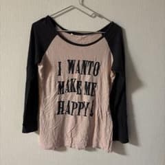 ADUCI 長袖Tシャツ ピンク・黒