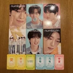 nct wish ポストカードのサムネイル