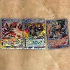 ナメコ様専用 勝利セット デュエルマスターズのサムネイル
