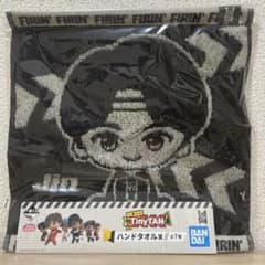 TinyTan 一番くじ【ハンドタオル賞 : JIN】のサムネイル