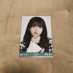 乃木坂46 生写真 菅原咲月 大感謝祭2024 千鳥格子 - メルカリ