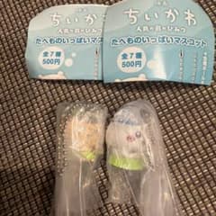映画ちいかわ たべものいっぱいマスコット 2種セット　ハチワレ　くりまんじゅう