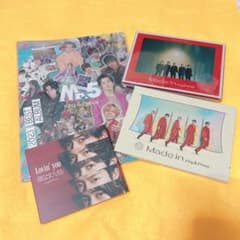 King & Prince CDセットのサムネイル