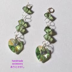 ★大人可愛い・スワロフスキーチャーム　No.1★のサムネイル