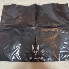 XG グロパ 特典 グッズ バッグ VVIP - メルカリ