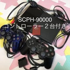 ハゲ松様　専用のサムネイル