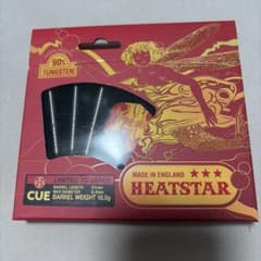 よ*い様 Harrows HEATSTAR ダーツ 18.5g 日本限定モデルのサムネイル