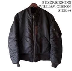 BUZZRICKSONS バズリクソンズ ma1 ウィリアムギブソンSIZE40 - メルカリ