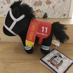 サラブレッドコレクション マスコットボールチェーン35 ディープボンド