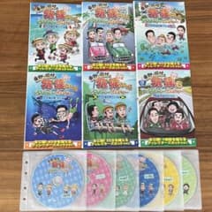 東野・岡村の旅猿SP&6 プライベートでごめんなさい DVD 全6巻 全巻