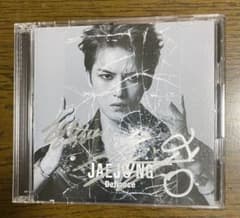 JAEJOONG Defiance サイン入り CD+DVD - メルカリ