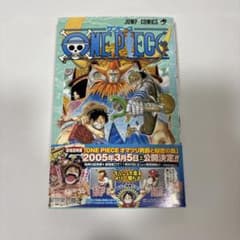 ONE PIECE 初版 1巻～35巻セット 初版帯付き】ONE PIECE 35巻 ワンピース - メルカリ