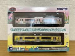 青い森鉄道701系 11ぴきのねこラッピング2両セット 鉄道コレクション鉄コレ Amazon.co.jp: TEC 鉄道コレクション 青い森鉄道 青い森701系11