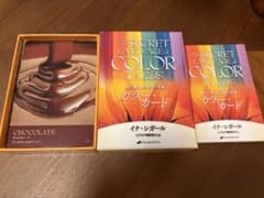 The Secret Language of Color Cardsのサムネイル