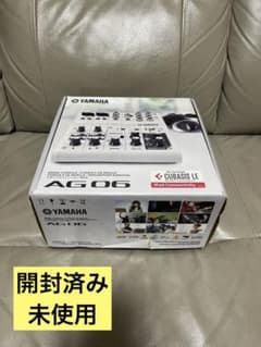 YAMAHA AG06 ミキシングコンソール 本体 開封済み未使用 - メルカリ