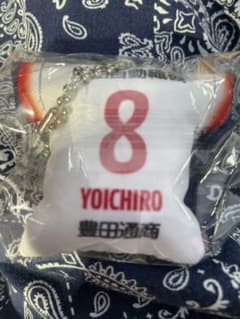柿谷　クッションキーホルダーのサムネイル