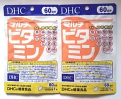 DHC マルチビタミン 60日分 60粒入り　2袋　ディーエイチシーのサムネイル