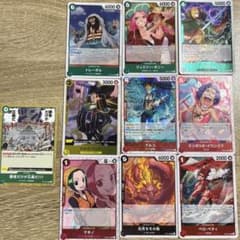ワンピースカード　R.UCのサムネイル