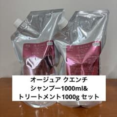 オージュア　クエンチ　シャンプー＆ トリートメント　1Lセット オージュアクエンチ シャンプー&トリートメント セット - メルカリ