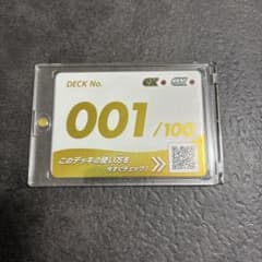 スタートデッキ100 No.001 カード メガリザードンYのサムネイル