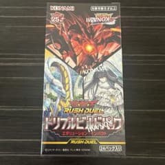 新品未開封 遊戯王トリプルビルドパックBOXシュリンク付き - メルカリ