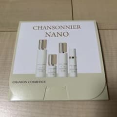 CHANSONNIER NANO トライアルセット - メルカリ
