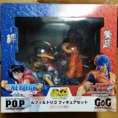[茨木様専用]ワンピースフィギュア非売品のサムネイル