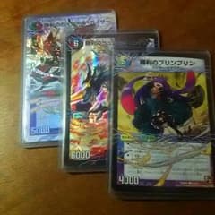 勝利セットのサムネイル