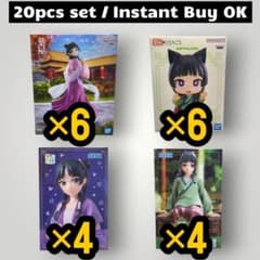 薬屋のひとりごと 猫猫 フィギュア 20個