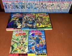 セット商品) ジョジョの奇妙な冒険 第4部のラストまで 47巻までのセットのサムネイル