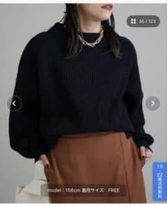 ap retro ブラック ニット 長袖 Fのサムネイル