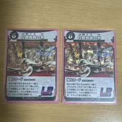 白銀蜘蛛の糸のサムネイル