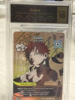 【英語版】Naruto Mythos TCG 我愛羅 winner PRのサムネイル