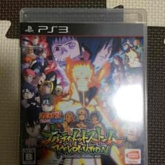 AKIyasu★様取り置きのサムネイル