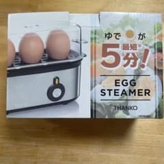 【新品】ゆで卵メーカー THANKO サンコー 超高速エッグスチーマーのサムネイル
