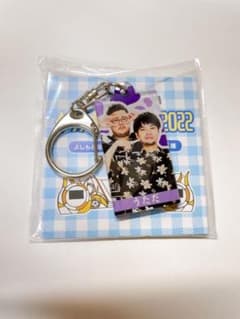 マンゲキクリアキーホルダー2022 うただのサムネイル