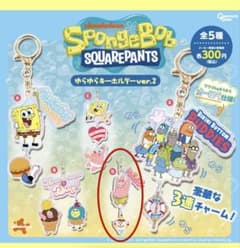 スポンジボブ ゆらゆらキーホルダーver.2のサムネイル