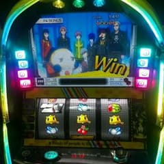 最初の人のコメントは1000円引き　ペルソナ4　スロット　実機のサムネイル