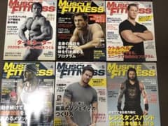 マッスル&フィットネス　雑誌　2020のサムネイル