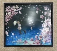 Sloth DemizuPosuka Limited Edition - Limited to 500 copies