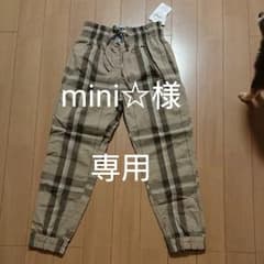 パンツのサムネイル
