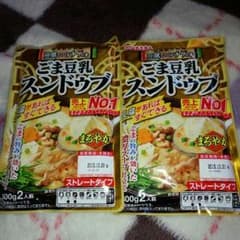 丸大　ごま豆乳スンドゥブ2セットのサムネイル