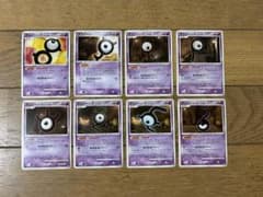 ポケモンカード アンノーン 8枚 まとめ売りのサムネイル