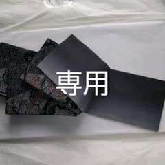 紬地の正絹リバーシブル半幅帯のサムネイル